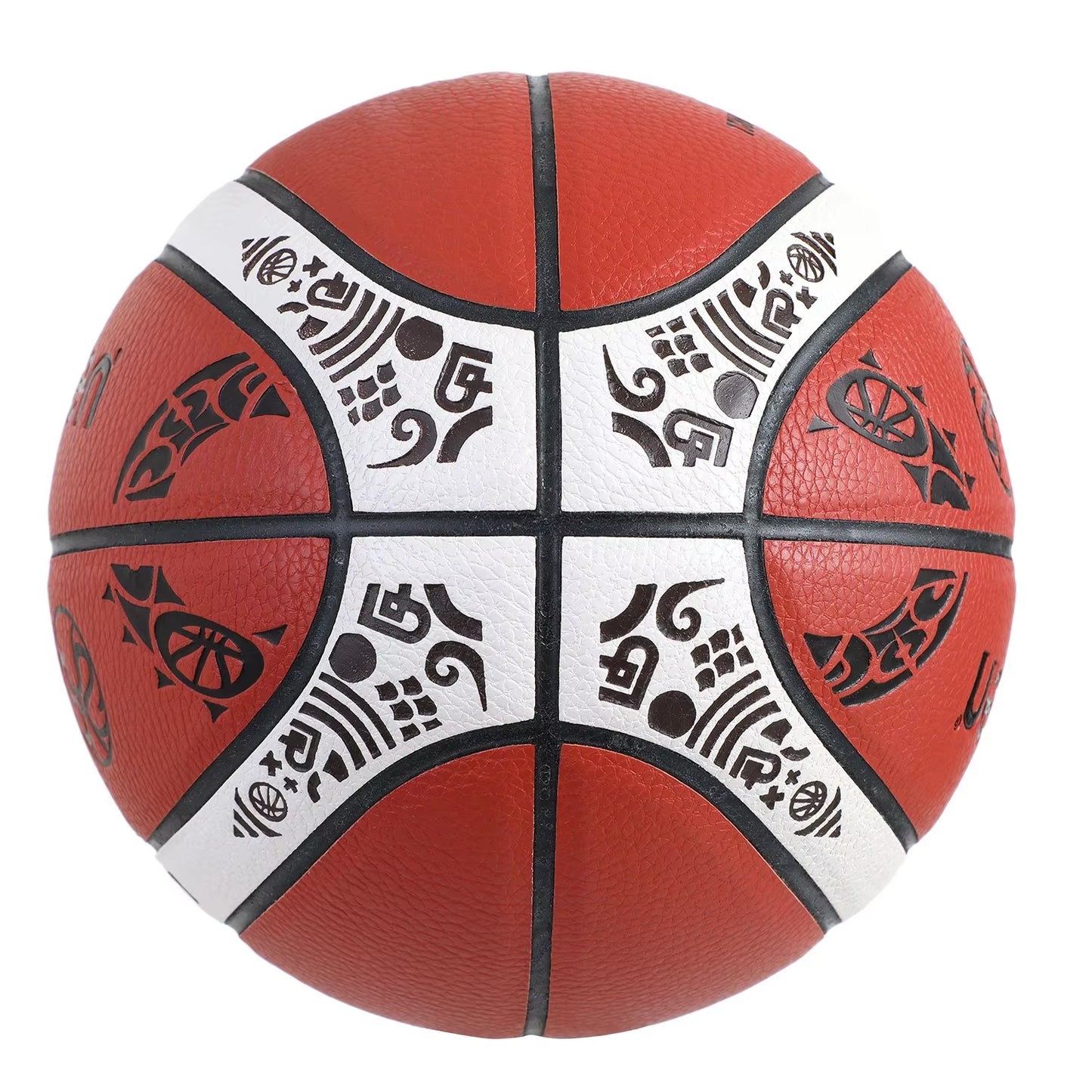 Basketball Size 7 Official Certification Competition Basketball Standard Ball Men'S Women'S Training Ball Team Basketball